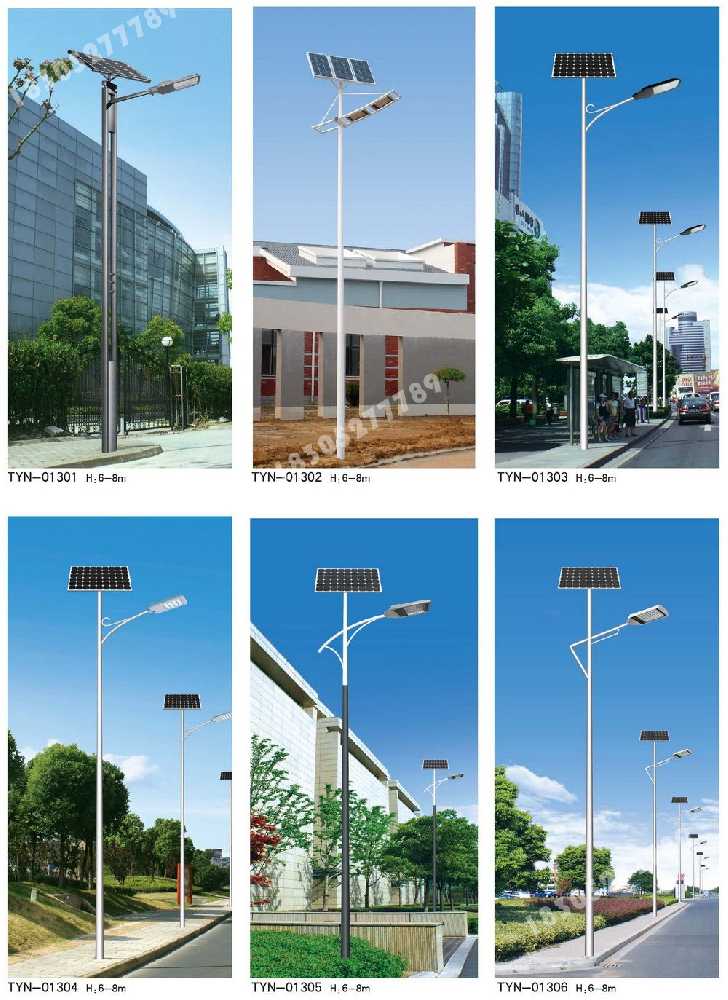 银川市市政道路太阳能路灯